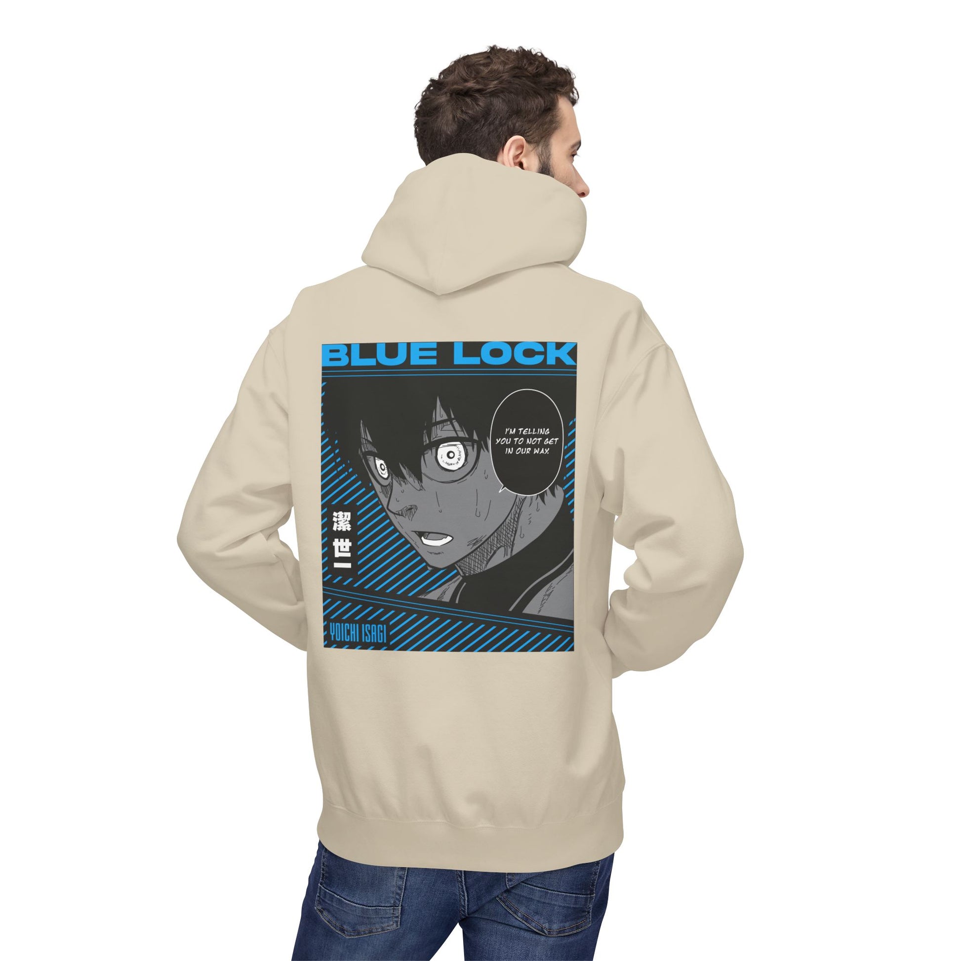 Premium Anime Streetwear Hoodie – Maklenn – View 27