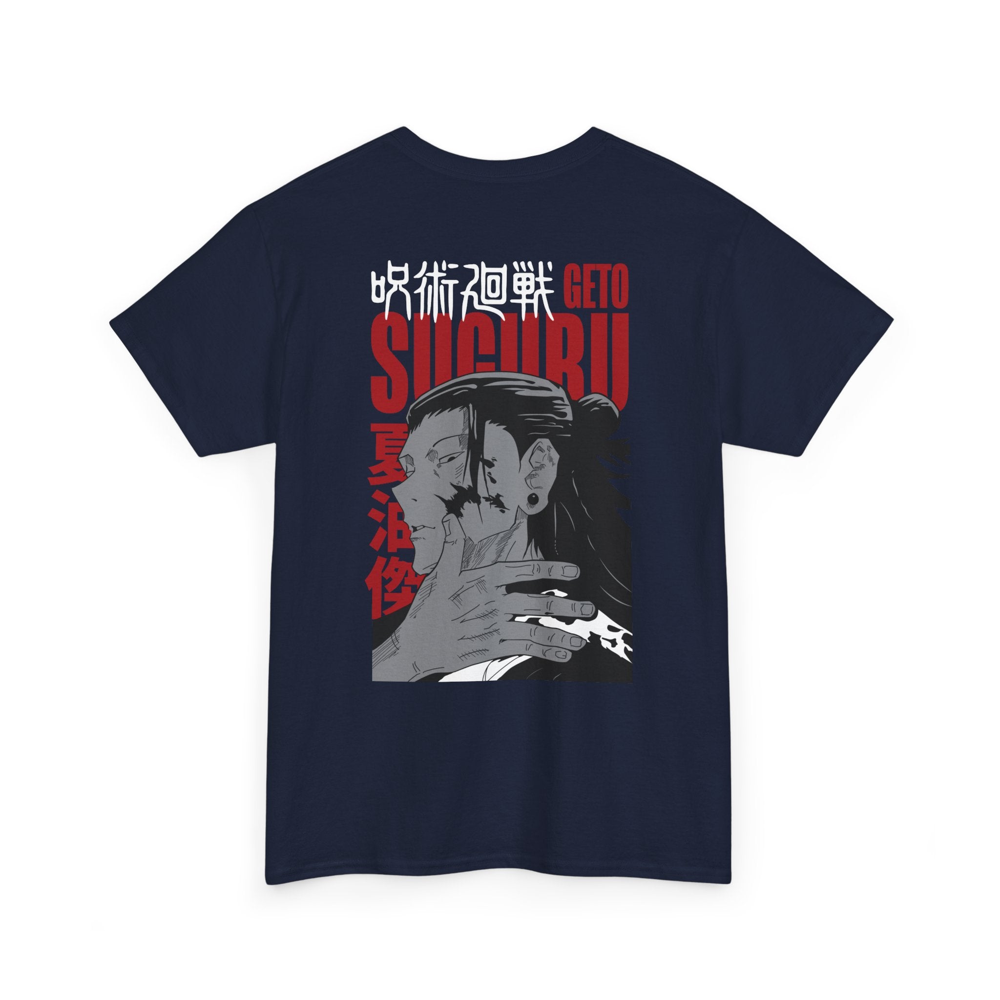 Suguru Geto "Curse Manipulator" | Jujutsu Kaisen Graphic Tee