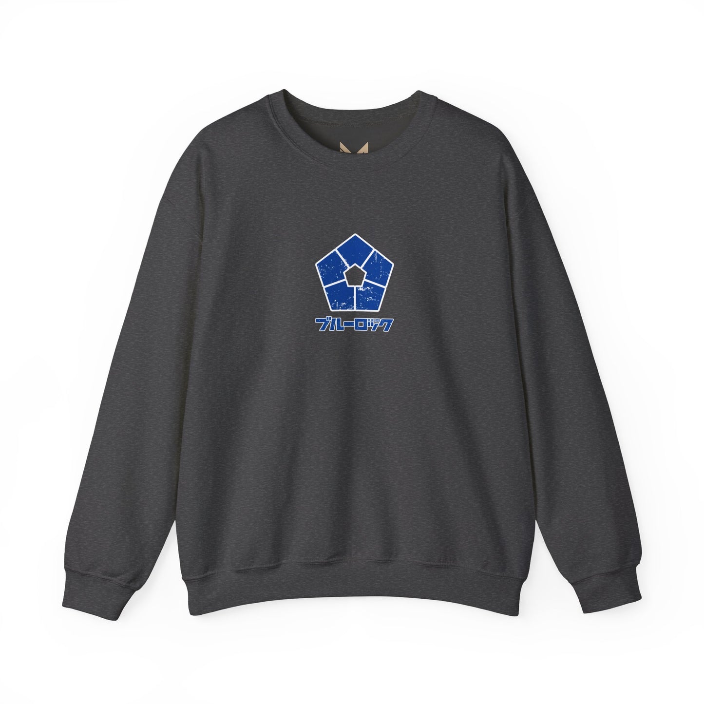 Bachira "Monster" Blue Lock Heavyweight Tee | Maklenn