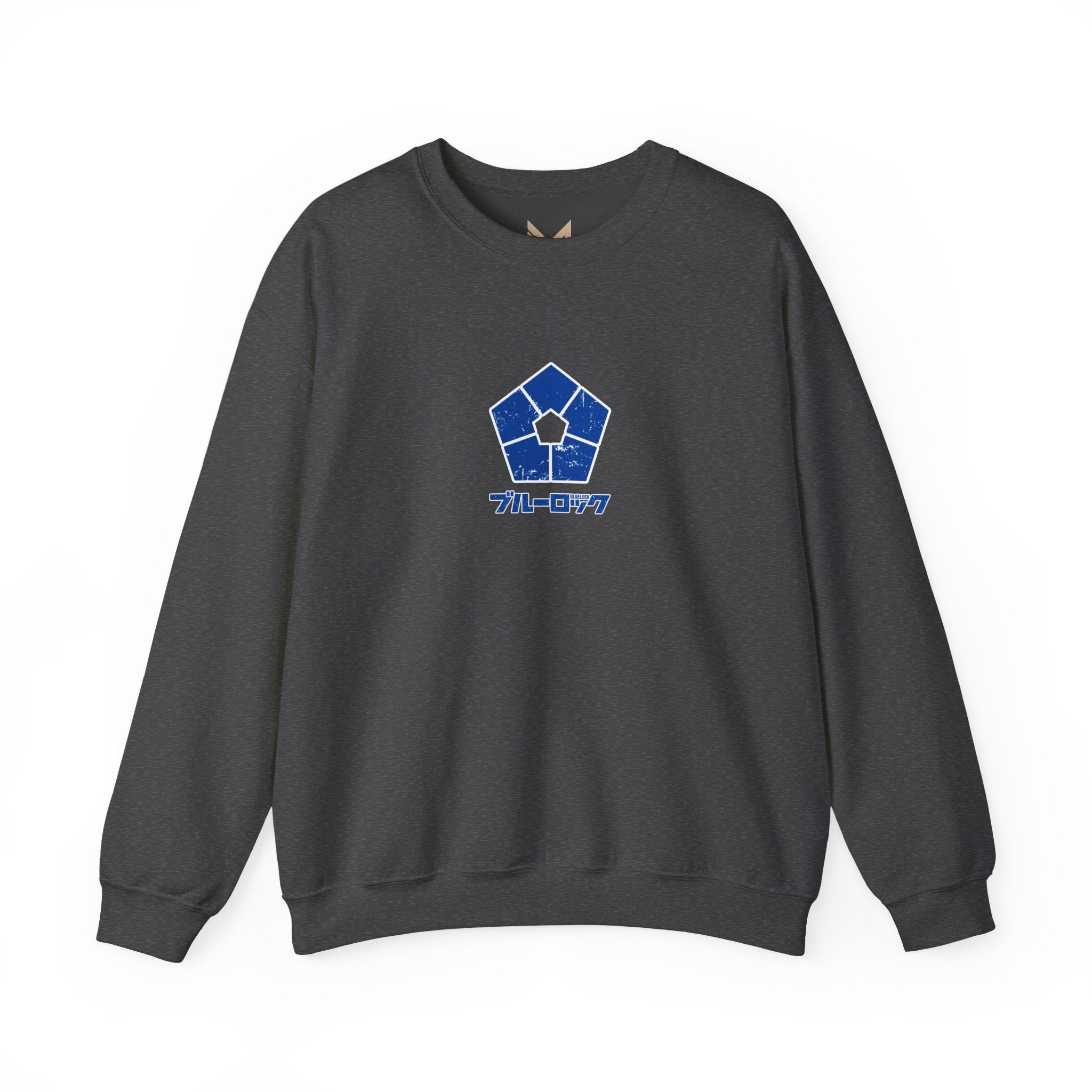 Meguru Bachira Monster Blue Lock sweatshirt product image 6