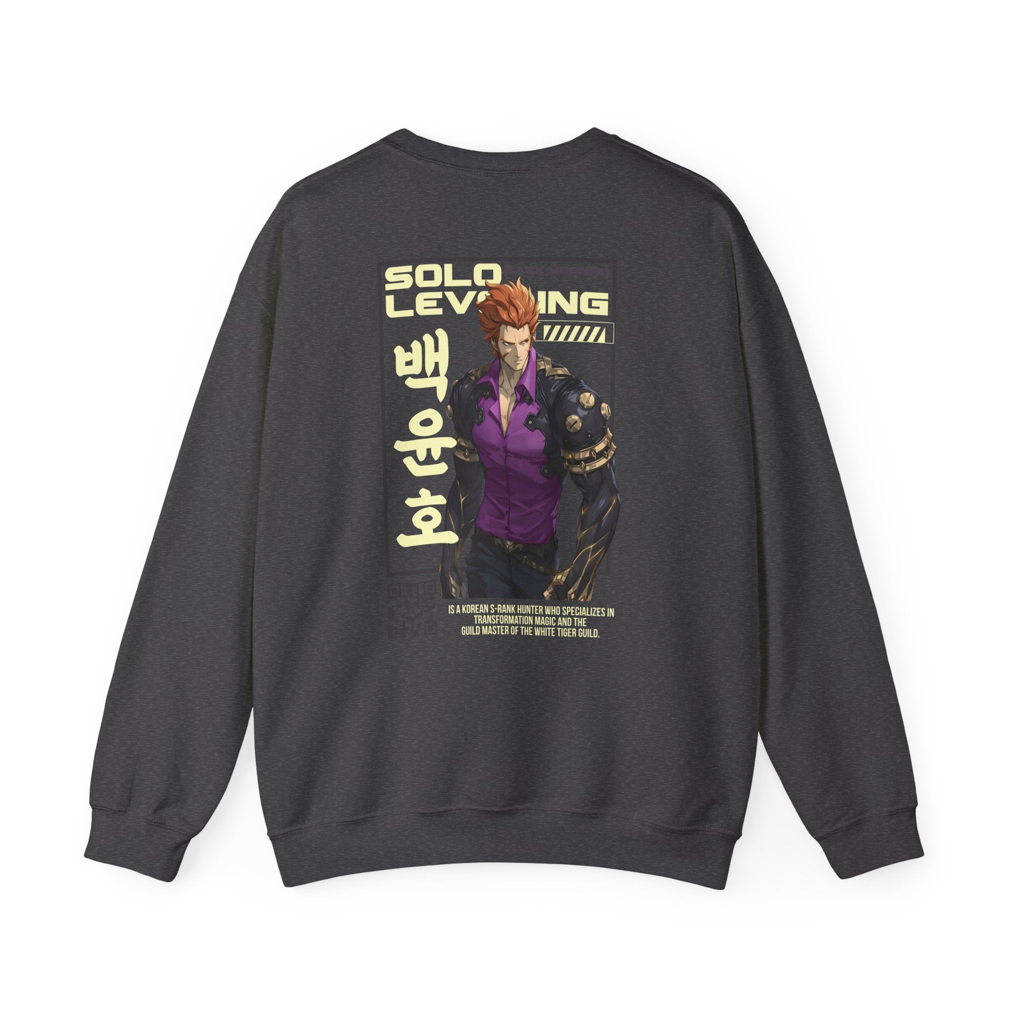 Baek Yoonho "White Tiger" | Solo Leveling Sweatshirt