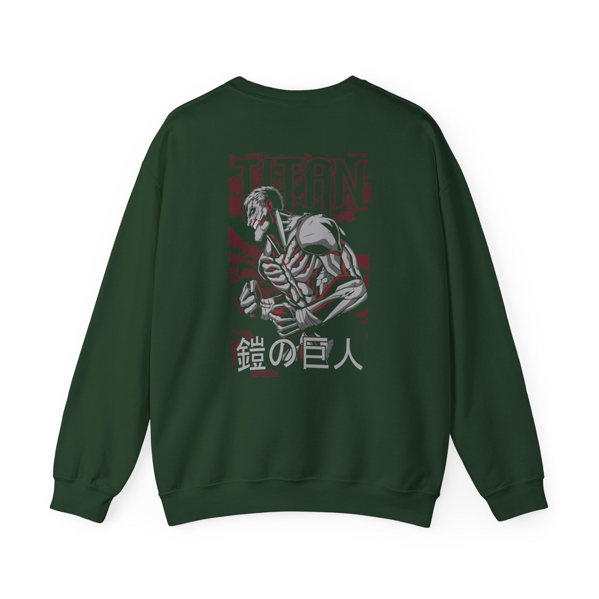 Reiner Braun "Armored Titan" | Attack on Titan Sweatshirt