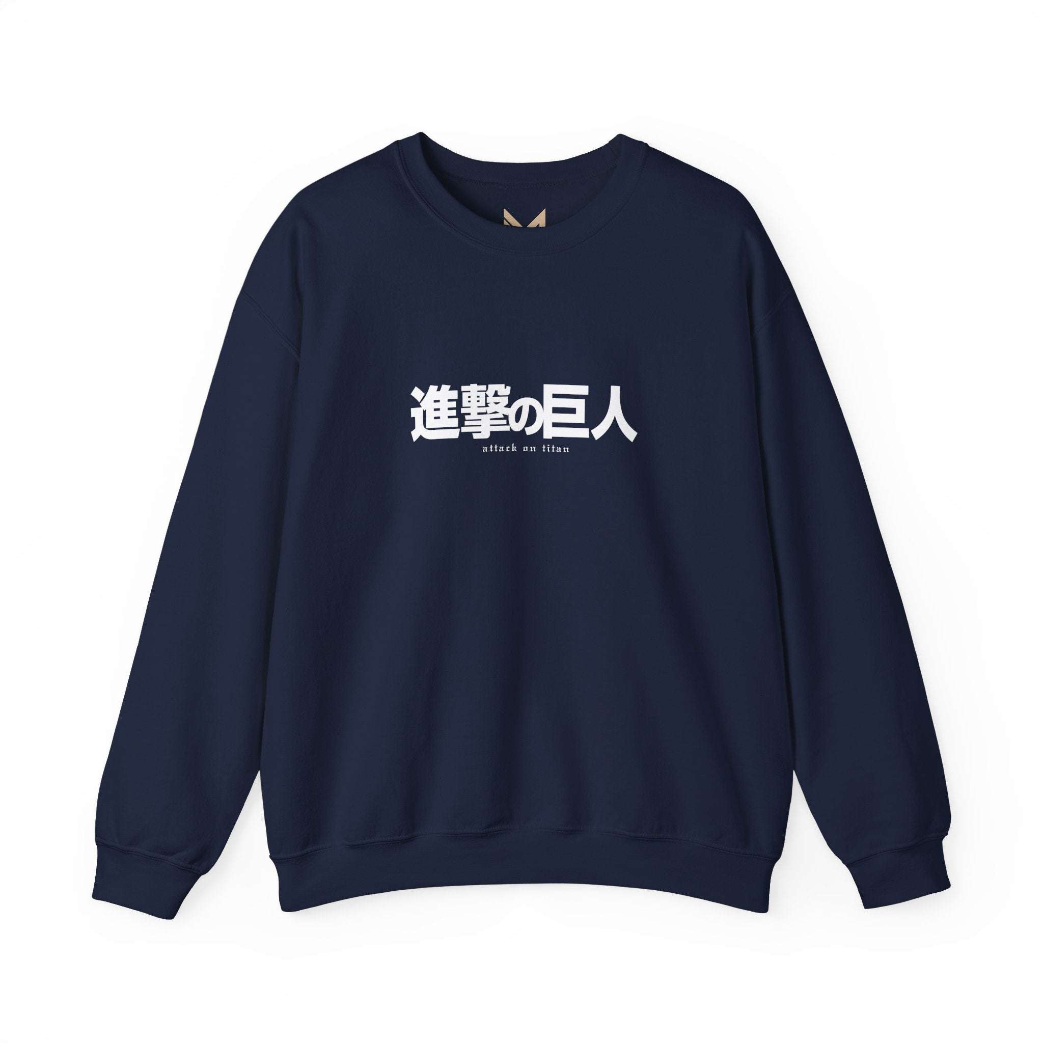 Armored Titan - Attack on Titan Maklenn Armored Titan - Attack on Titan Sweatshirt Maklenn www.maklenn.com India 33.23