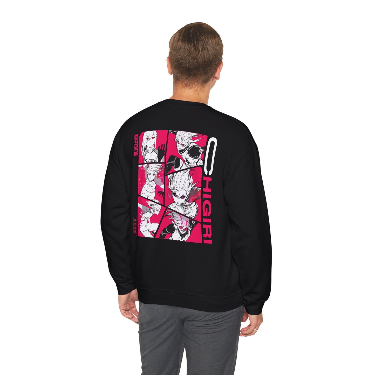Chigiri "Speed Demon" Blue Lock Heavyweight Tee | Maklenn