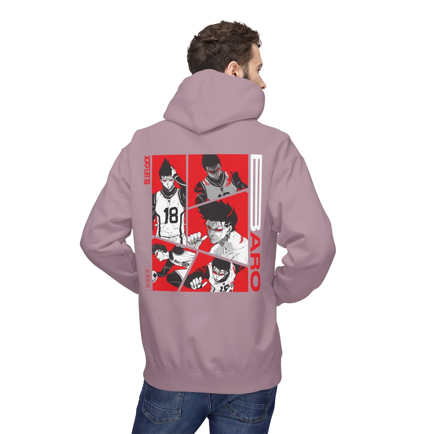 Baro "King" Blue Lock Hoodie | Maklenn