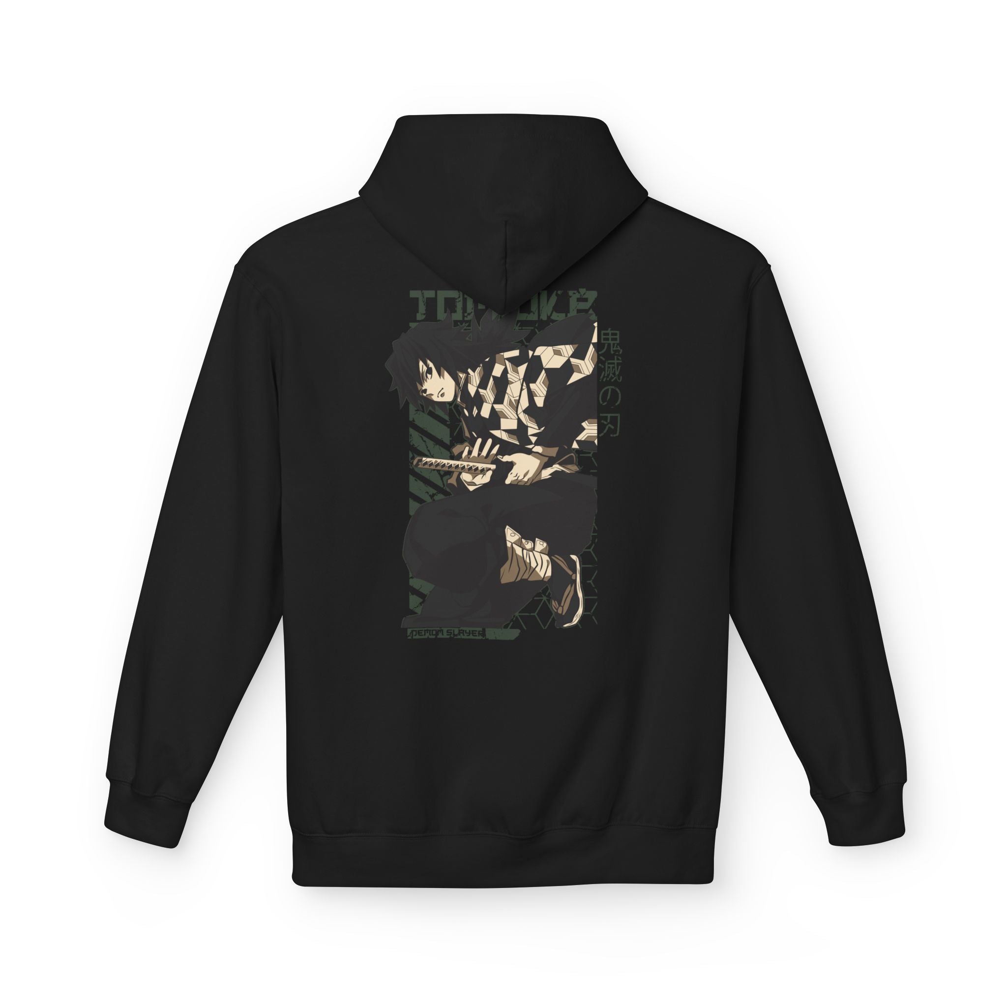 Giyu Tomioka "Water Hashira" | Demon Slayer Hoodie