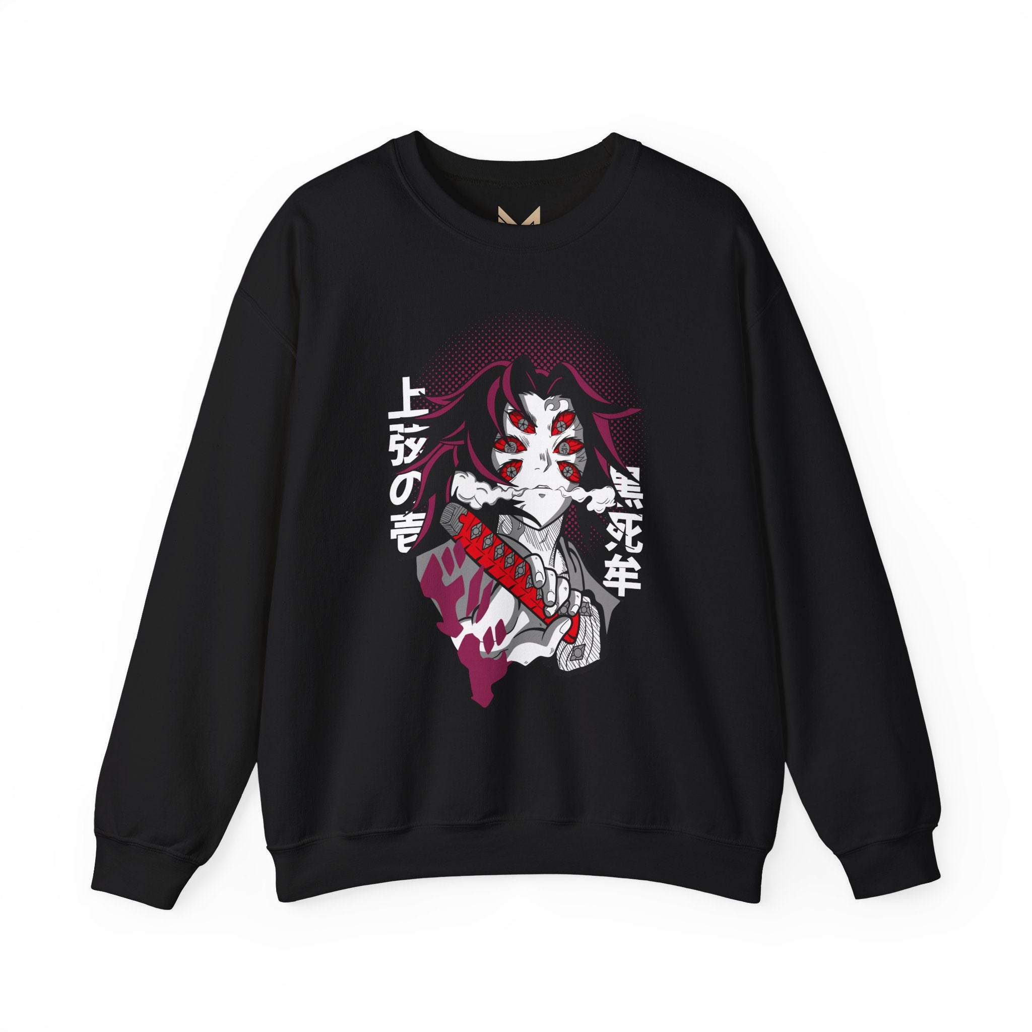 Kokushibo "Upper Rank One" | Demon Slayer Sweatshirt