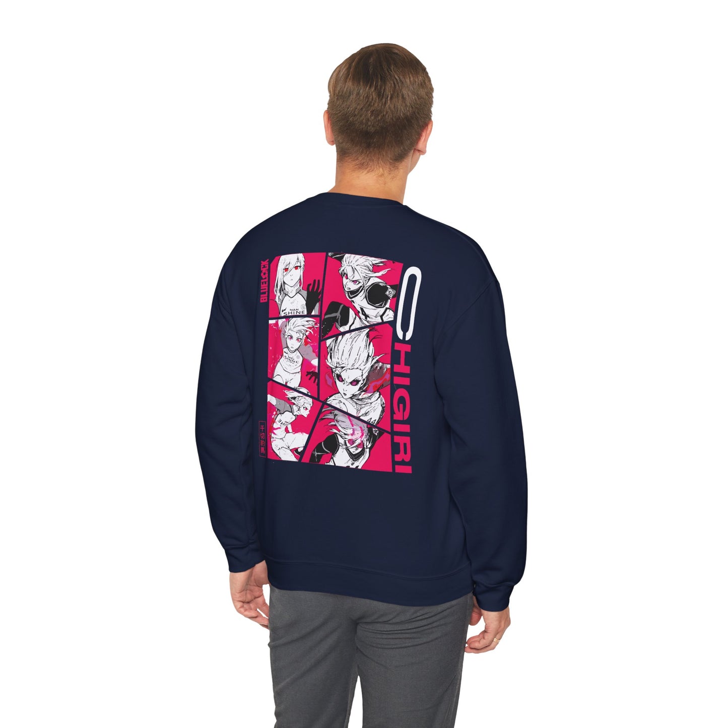 Chigiri "Speed Demon" Blue Lock Heavyweight Tee | Maklenn