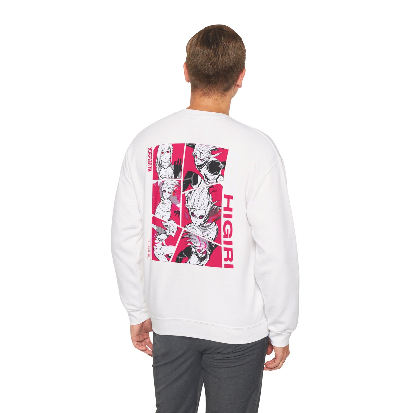Chigiri "Speed Demon" Blue Lock Heavyweight Tee | Maklenn