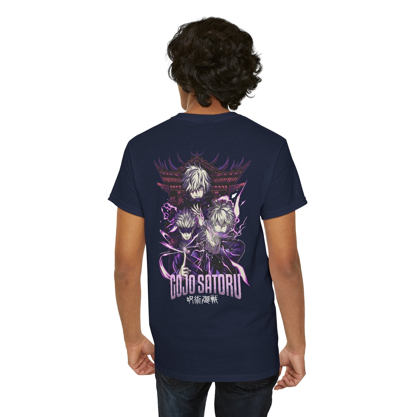 Gojo Satoru "Hollow Purple" Heavyweight Tee