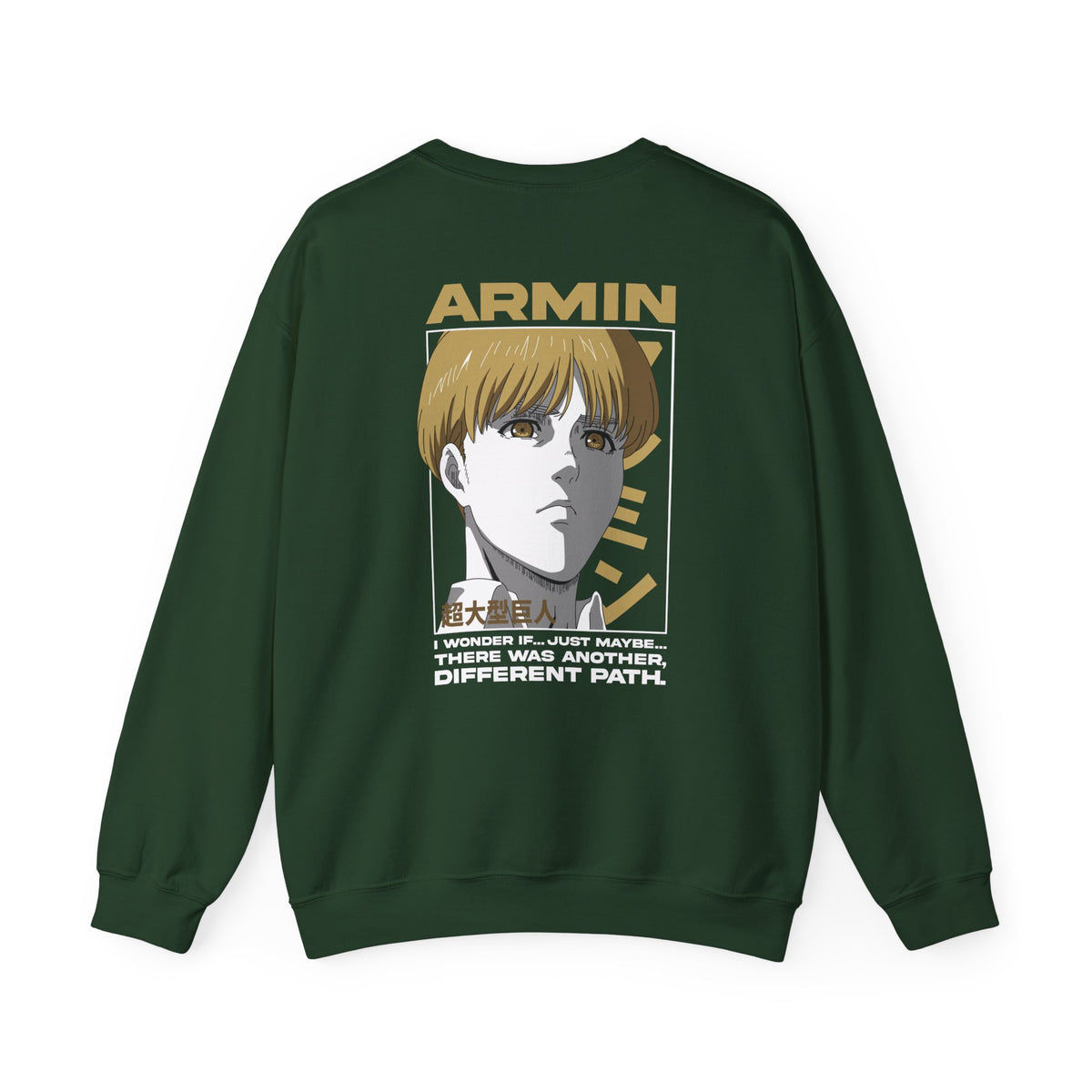 Armin Arlert "Colossal Titan" | Attack on Titan Sweatshirt