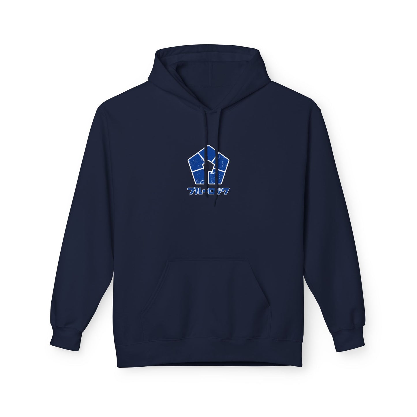 Nagi "Lazy Genius" Blue Lock Hoodie | Maklenn