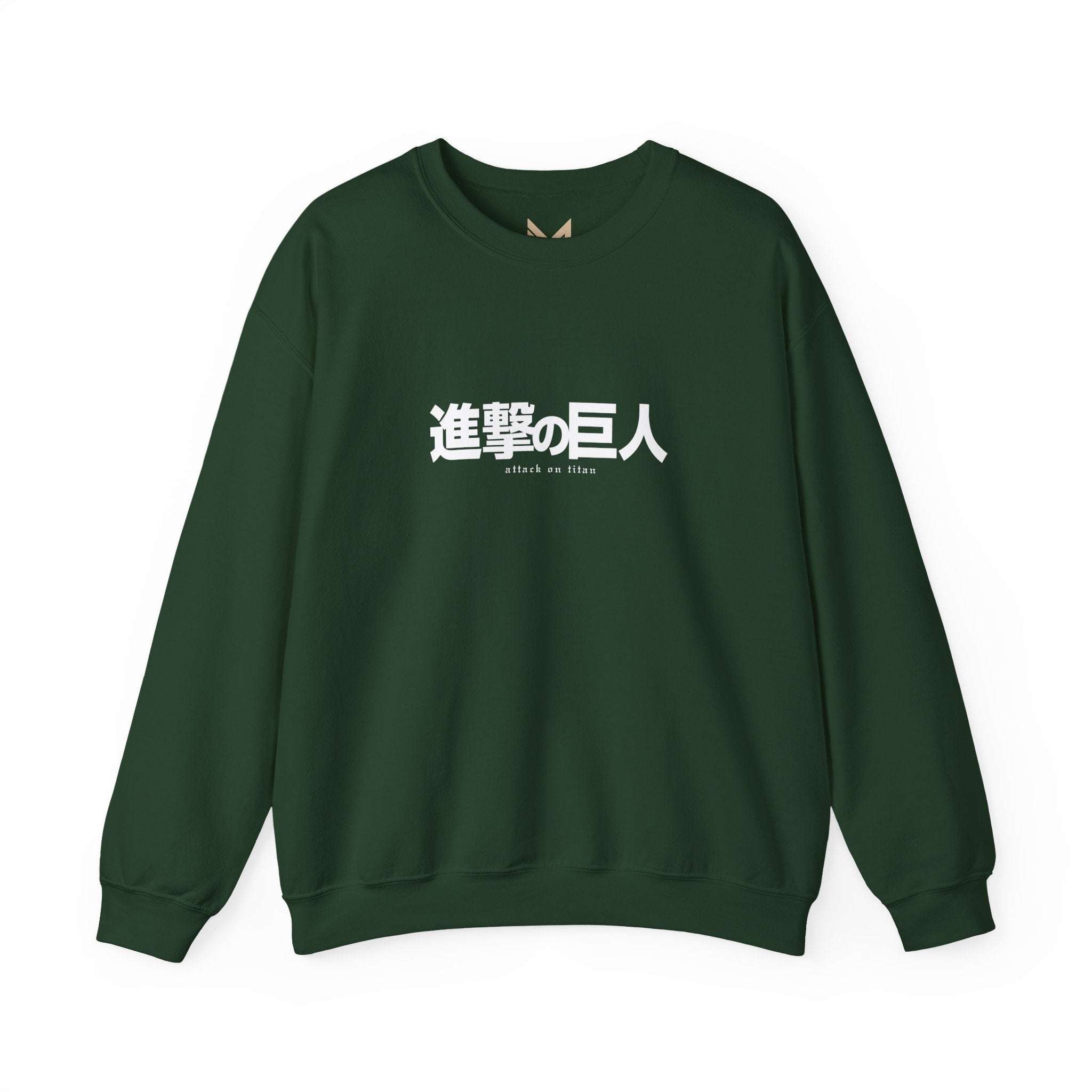 Armored Titan - Attack on Titan Maklenn Armored Titan - Attack on Titan Sweatshirt Maklenn www.maklenn.com India 33.23