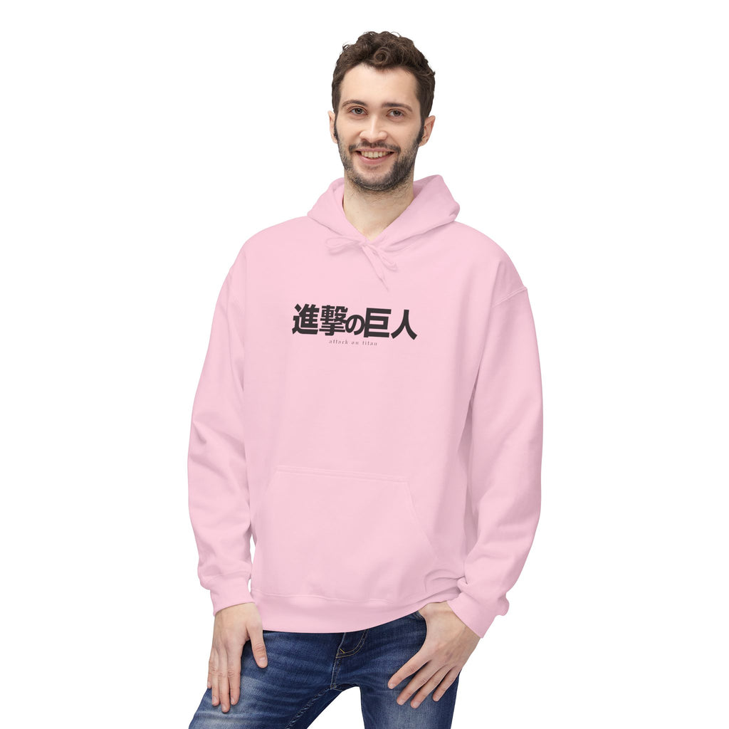 Sasha Blouse Attack on Titan AOT Anime Streetwear – View 26 | Maklenn