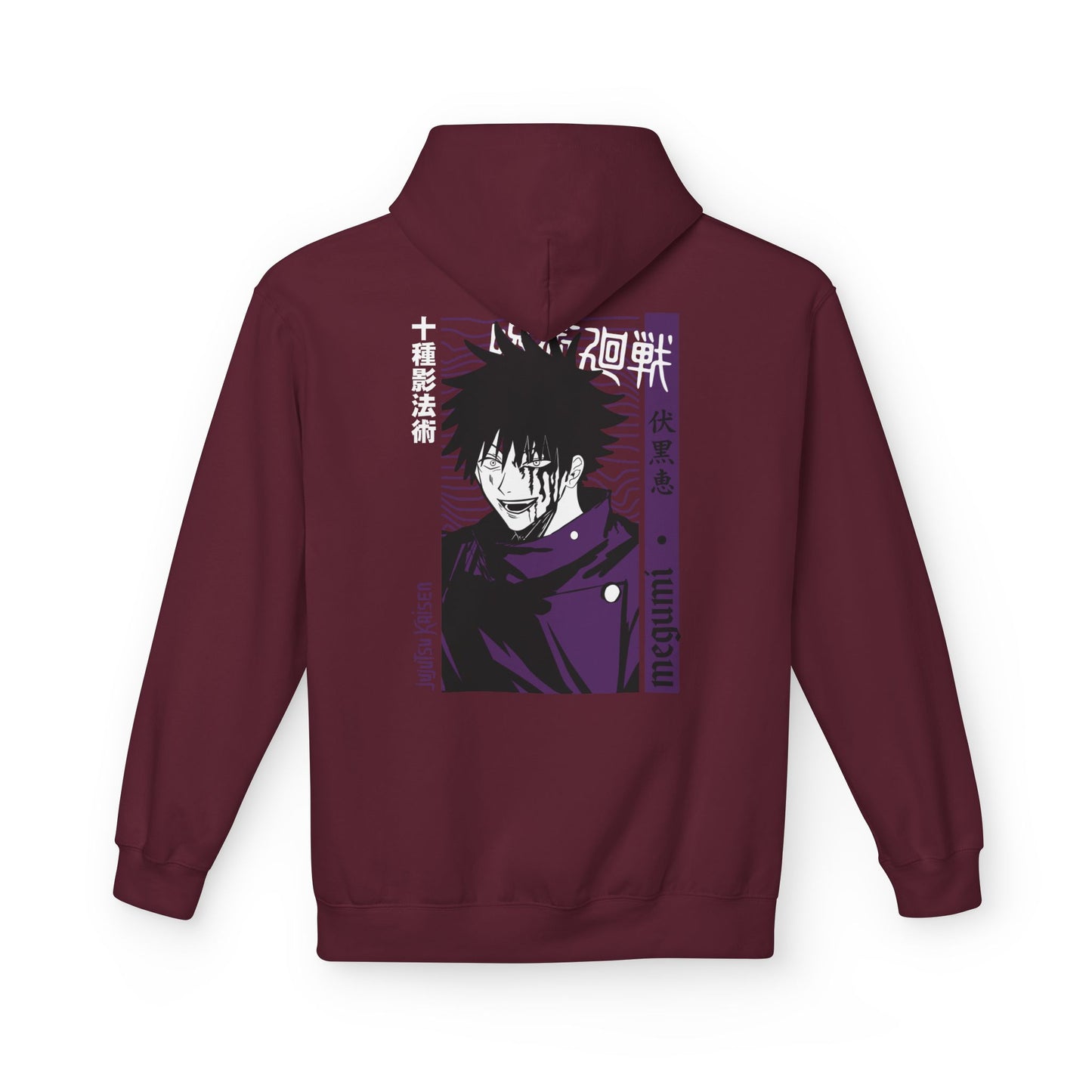 Megumi "Ten Shadows" Jujutsu Kaisen Hoodie | Maklenn