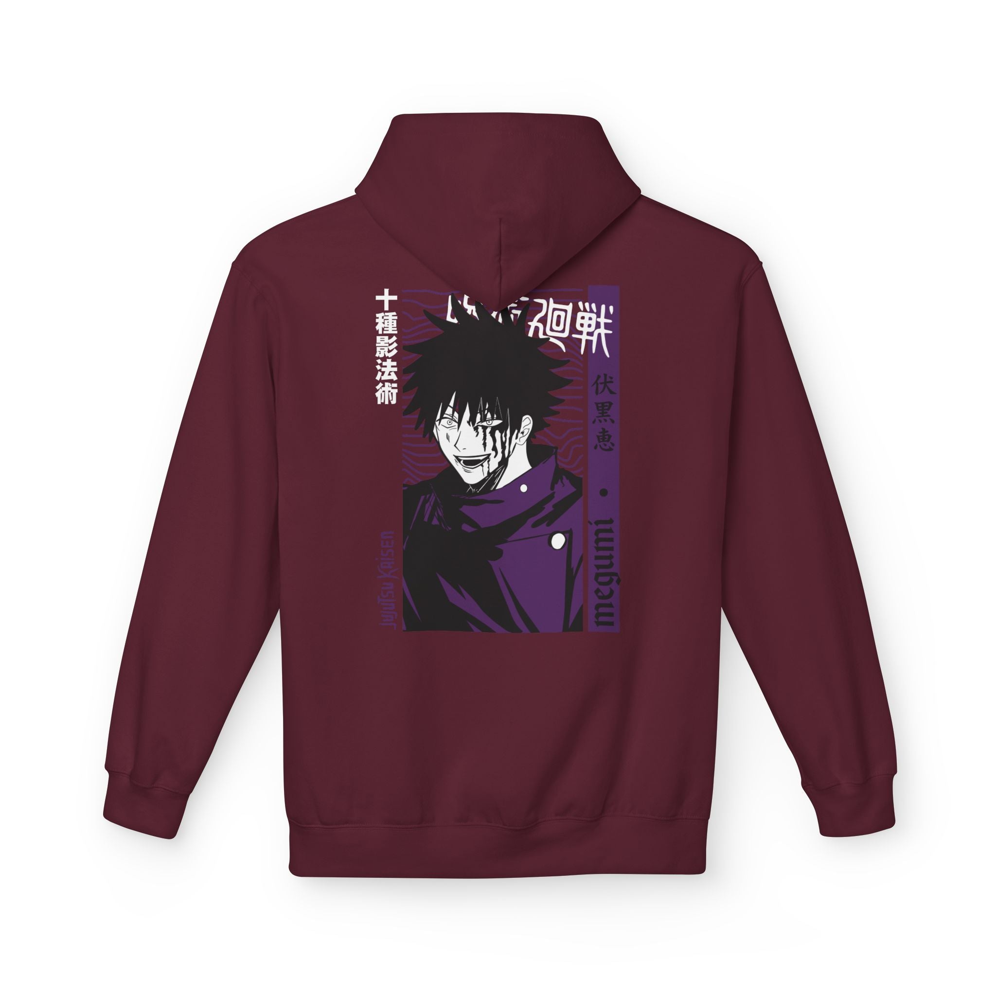 Megumi Fushiguro "Awakened" | Jujutsu Kaisen Hoodie
