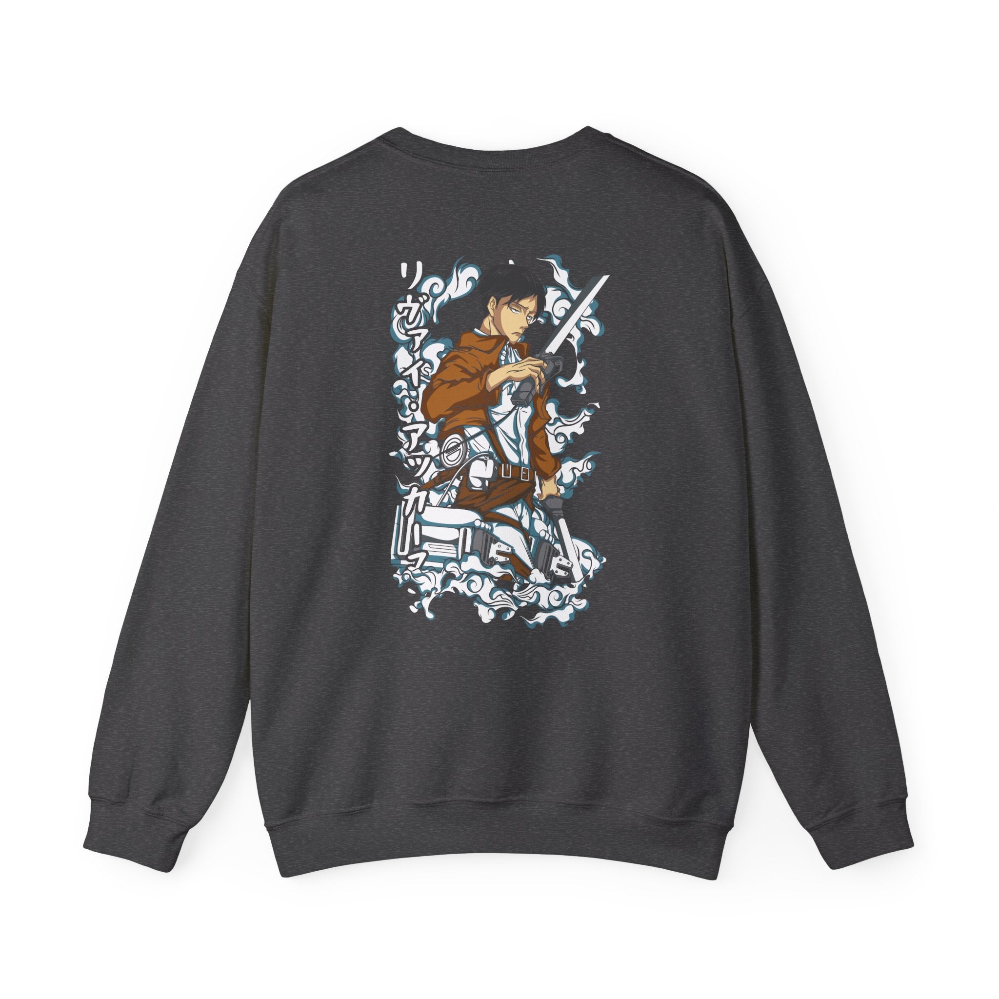 Levi Ackerman "Humanity's Strongest" | Attack on Titan Sweatshirt