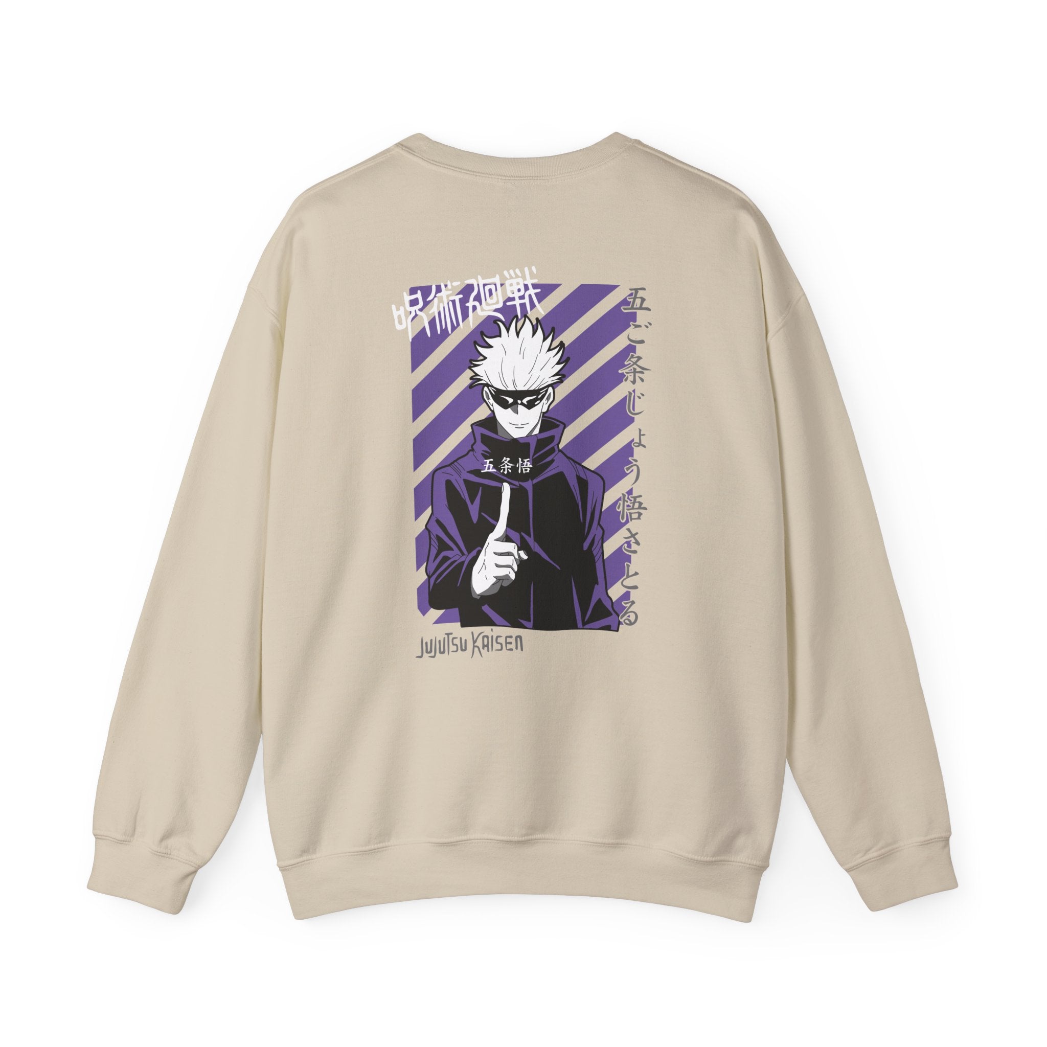 Satoru Gojo "The Honored One" | Jujutsu Kaisen Sweatshirt