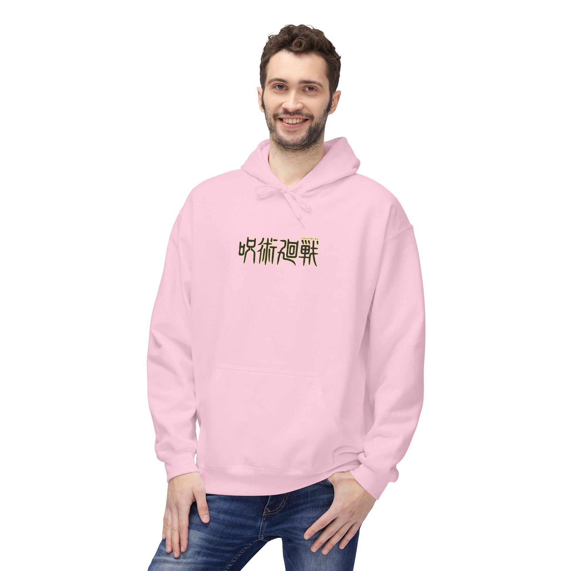 Satoru Gojo Infinity Jujutsu Kaisen Anime Streetwear – Premium Hoodie | Maklenn – View 45
