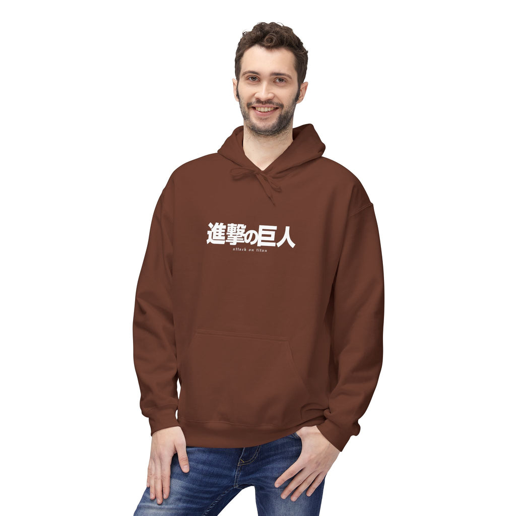 Mikasa Ackerman "Quiet Resolve" | Attack on Titan Anime Graphi...