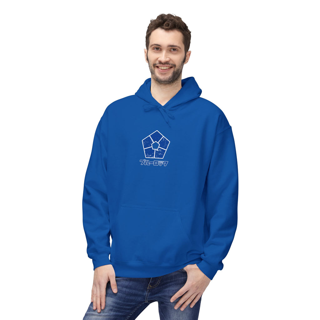 Seishiro Nagi "Lazy Genius" | Blue Lock Hoodie