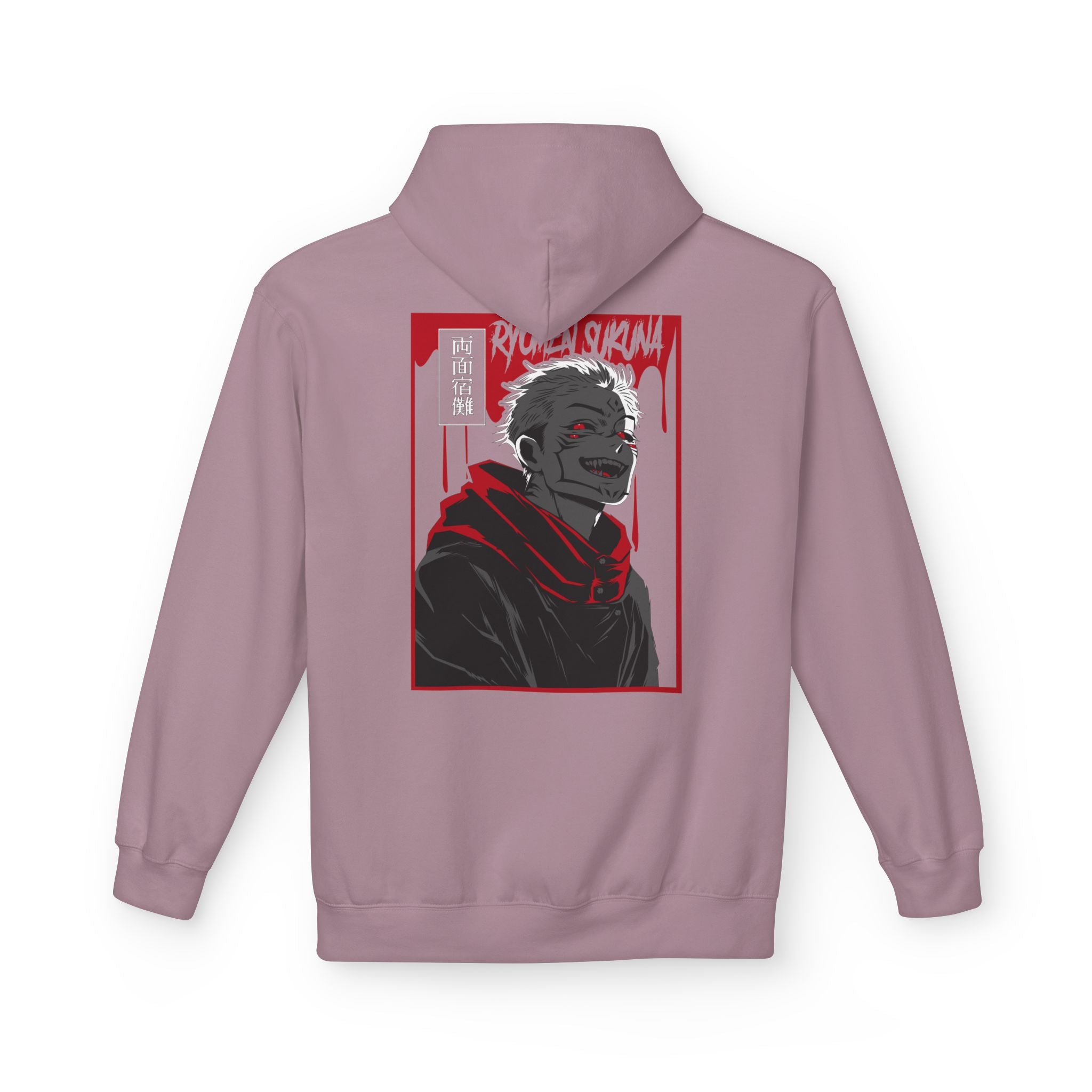 Yuji Itadori "The Vessel" | Jujutsu Kaisen Hoodie