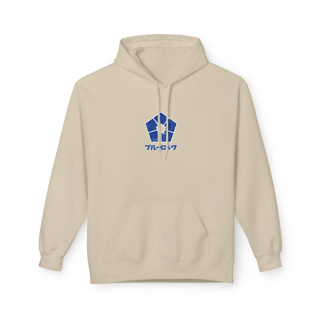 Seishiro Nagi "Lazy Genius" | Blue Lock Hoodie