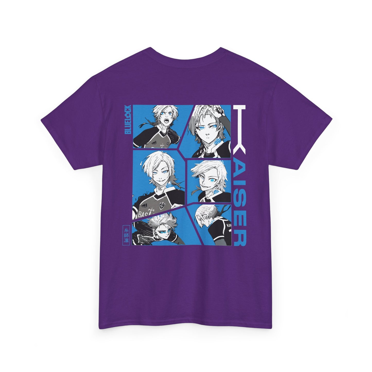 Kaiser "Blue Rose" Blue Lock Heavyweight Tee | Maklenn