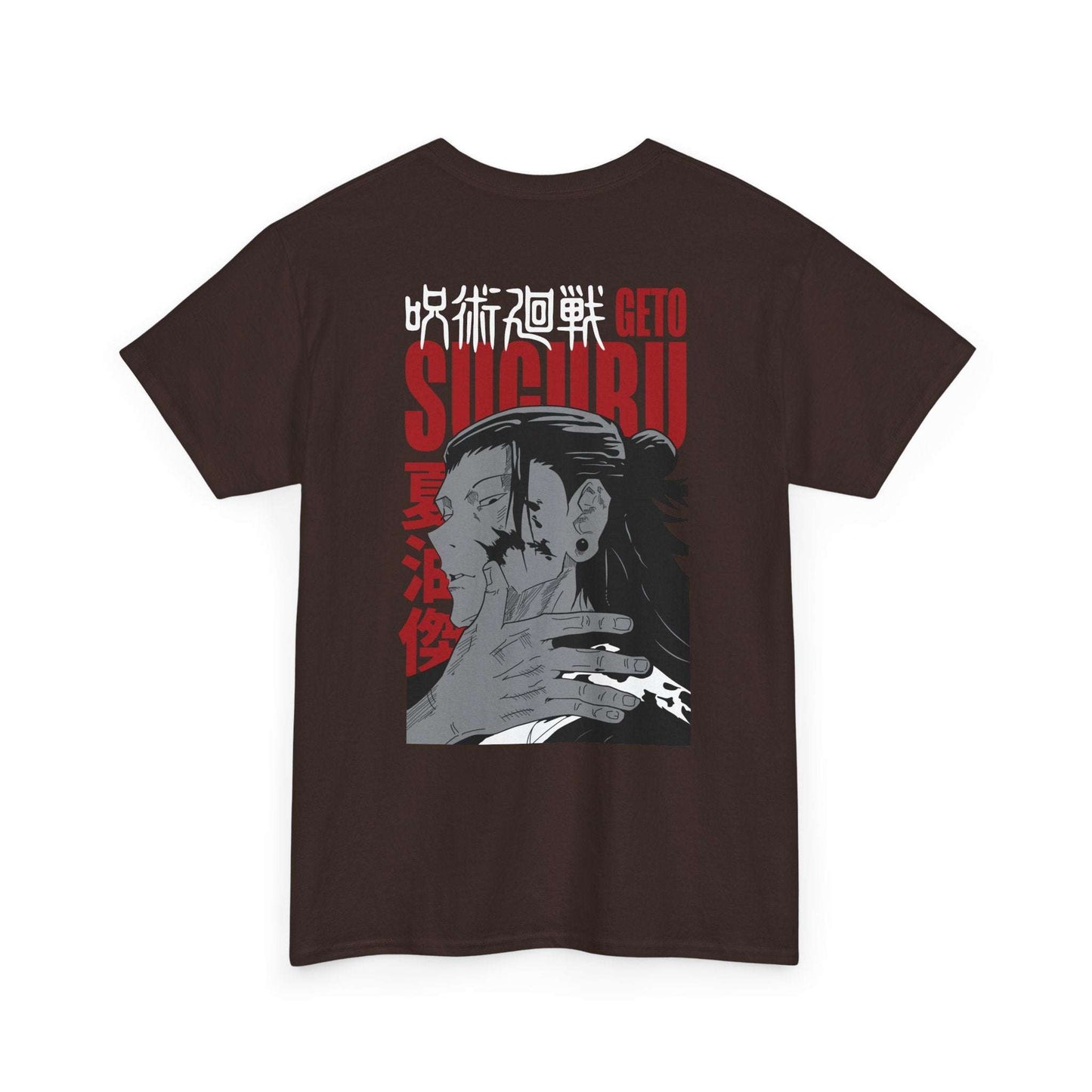 Jujutsu Kaisen Geto Suguru Graphic Tee — Anime Back Print with Japanese Text Maklenn Jujutsu Kaisen Geto Suguru Graphic Tee — Anime Back Print with Japanese Text T-Shirt Maklenn www.maklenn.com India 21.80