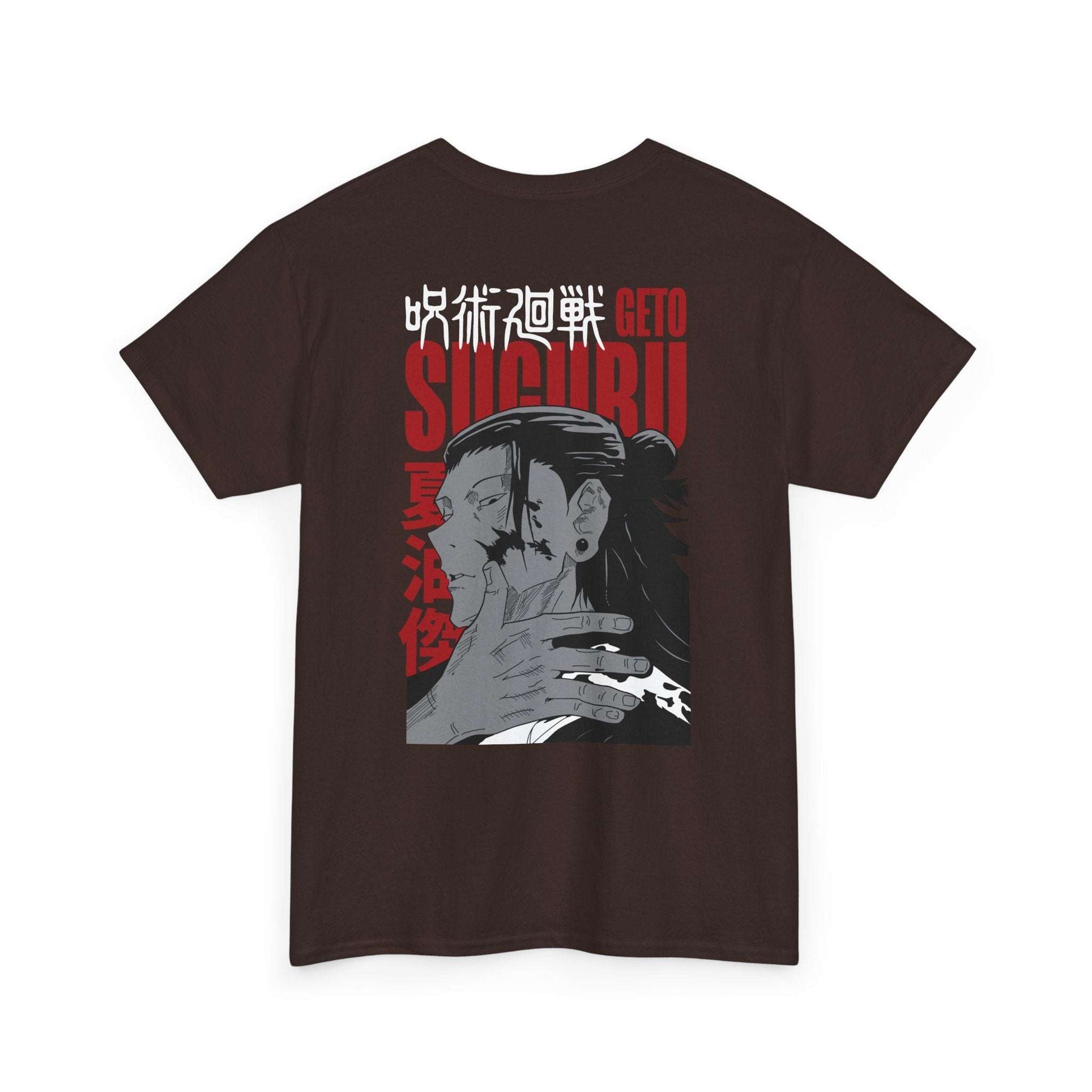 Jujutsu Kaisen Geto Suguru Graphic Tee — Anime Back Print with Japanese Text Maklenn Jujutsu Kaisen Geto Suguru Graphic Tee — Anime Back Print with Japanese Text T-Shirt Maklenn www.maklenn.com India 21.80