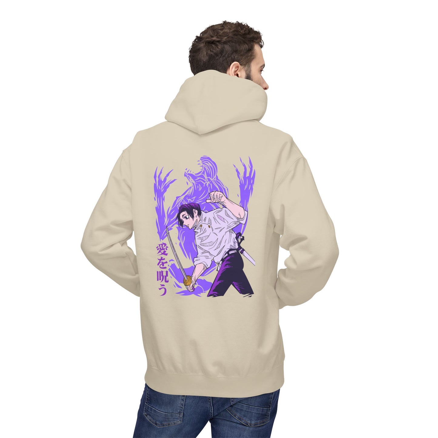 Yuta Okkotsu "Curse Love" Heavyweight Hoodie