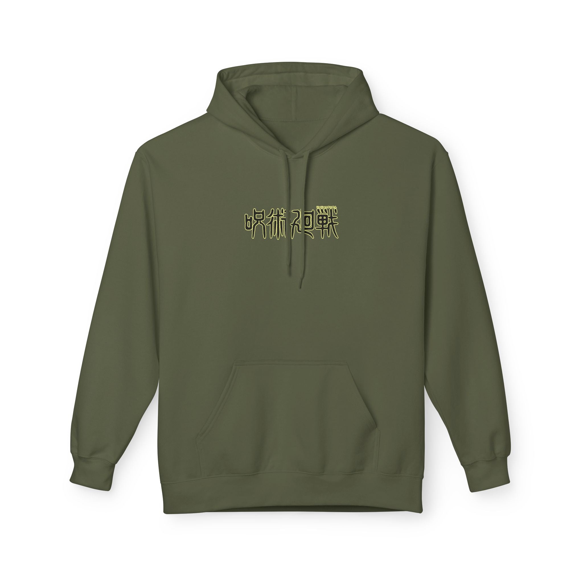 Yuji Itadori "The Vessel" | Jujutsu Kaisen Hoodie