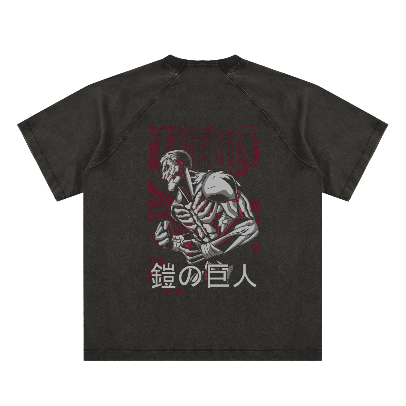 Armoured Titan | Attack On Titan | Vintage Washed Raglan Cotton T-Shirt ODMPOD