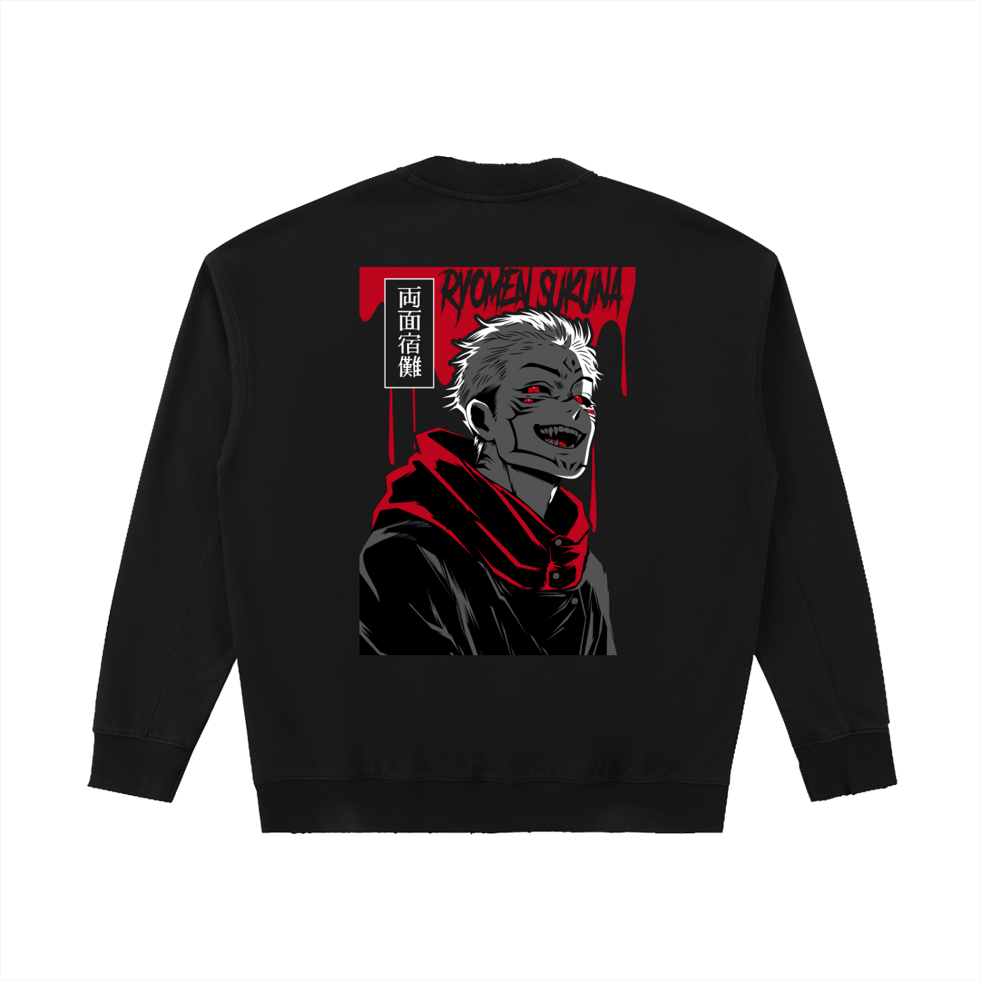 Ryumren Sukuna | JJK | Sweatshirt ODMPOD