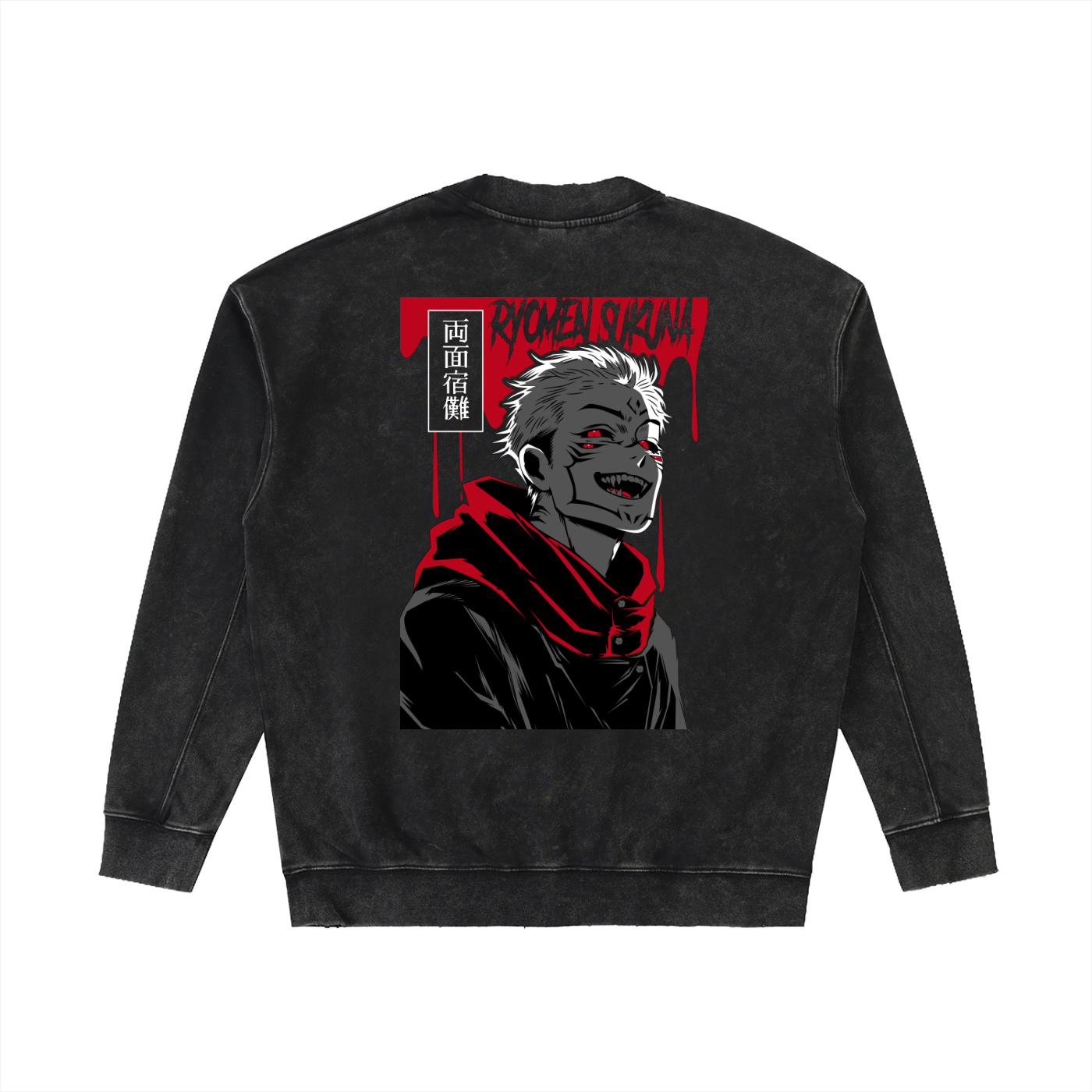 Ryumren Sukuna | JJK | Sweatshirt ODMPOD